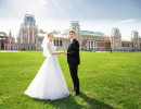 свадебная фотосессия в Царицыно